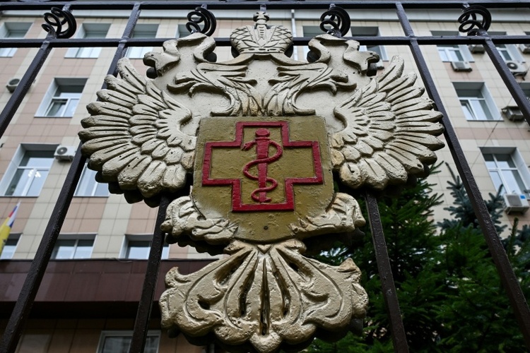 Nach angeblichem Pest-Todesfall: Russland dementiert Quarantänemaßnahmen
