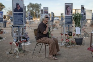 Jahrestag-Gedenken in Israel während zunehmender politischer Spannungen vor Wahl