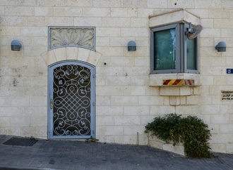 Israel ordnet Abzug von Diplomaten an: Britisches Konsulat in Jerusalem stellt Arbeit ein
