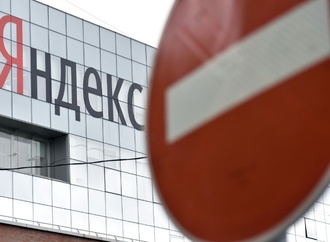 ''Russlands Google'': Drohnenangriff beschädigt Jandex-Rechenzentrum