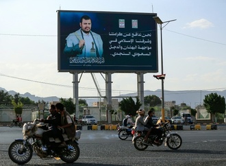 Jemen: Huthis melden saudiarabische Angriffe auf Ölanlage nahe Sanaa
