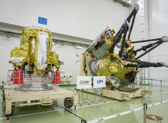 Sonde für japanische Marsmonde-Mission löst sich erfolgreich von Trägerrakete