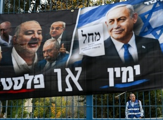 Netanjahus Likud-Partei beantragt verlängerte Öffnungszeiten von Wahllokalen