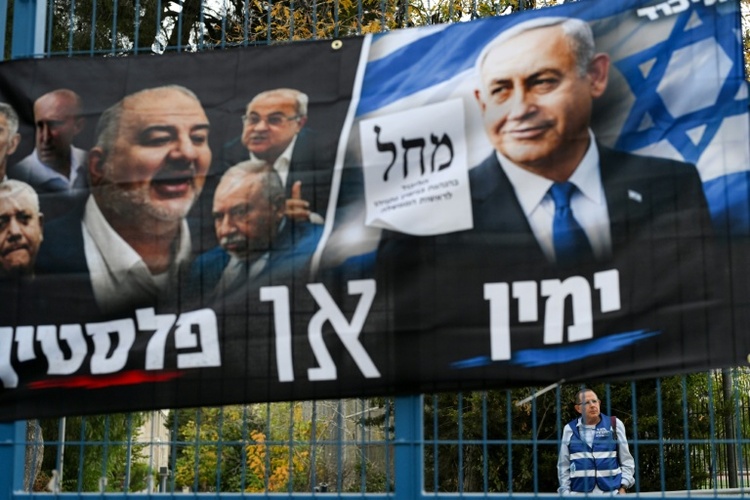 Israel: Netanjahus Partei fordert länger geöffnete Wahllokale - Eisenkots Partei dagegen